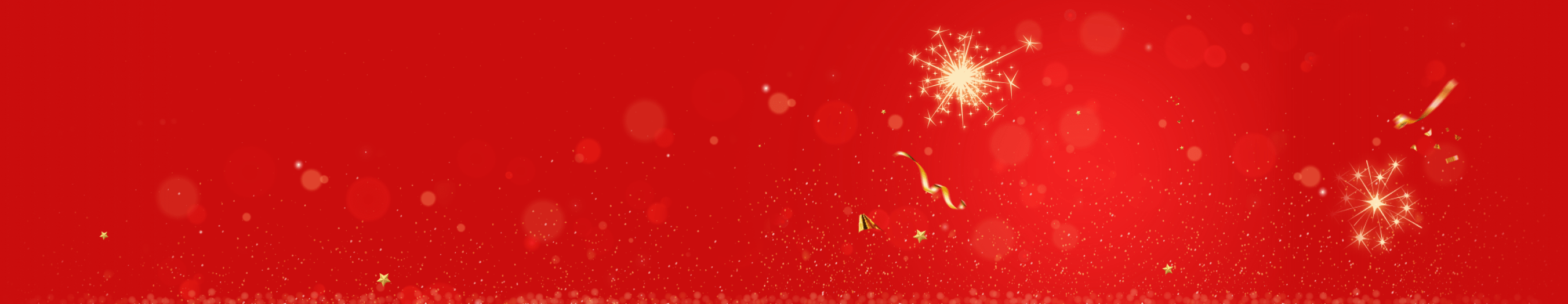 Main banner