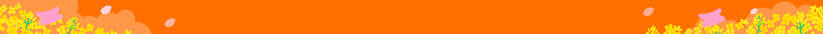 7edf40db eae5 4e9d 9f6a 0ae8f0319a4e.png
